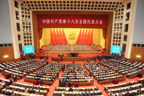Chine : ouverture à Beijing du 18e Congrès national du PCC