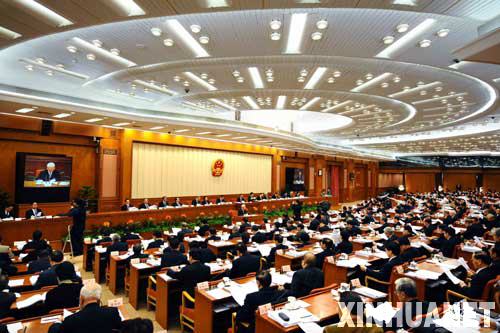 L&apos;Assemblée populaire nationale (Parlement chinois) a examiné et confirmé mardi la qualification  de 2 987 députés nouvellement élus.  
