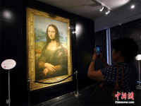 FOREIGN201509080908000525658089409.jpg