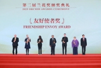 微信图片_20250711195408.jpg