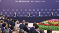 3bd0f0f240994f4081fce4af6bceca90_副本.jpg