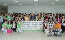 Des étudiants macanais ont rencontré 17 bénévoles de l'Expo qui ont partagé leurs expériences en lien avec l'Expo.