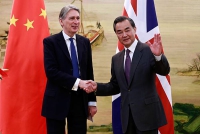 王毅.jpg
