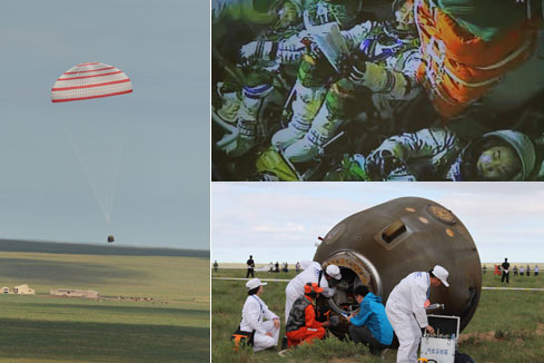 EN IMAGES: Retour sur Terre de la capsule spatiale chinoise Shenzhou-10