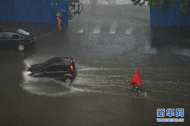 Des pluies diluviennes s&apos;abattent sur Beijing_14