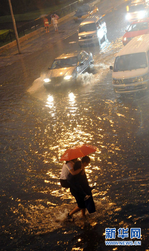 Des pluies diluviennes s&apos;abattent sur Beijing_17