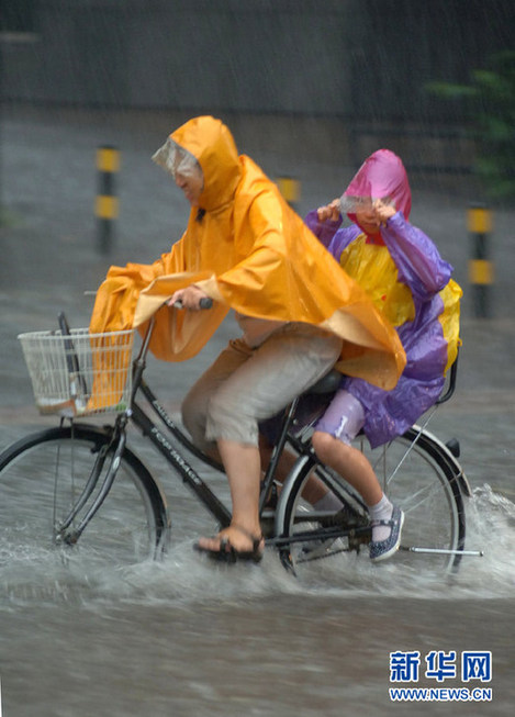 Des pluies diluviennes s&apos;abattent sur Beijing_13