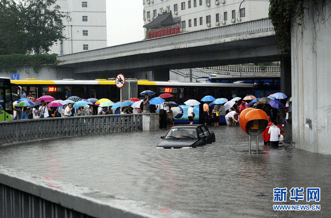 Des pluies diluviennes s&apos;abattent sur Beijing_40