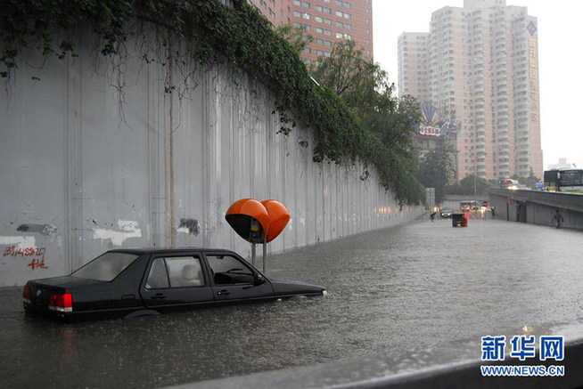 Des pluies diluviennes s&apos;abattent sur Beijing_41