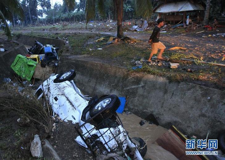 Philippines : Le bilan de la tempête tropicale monte à 497 morts