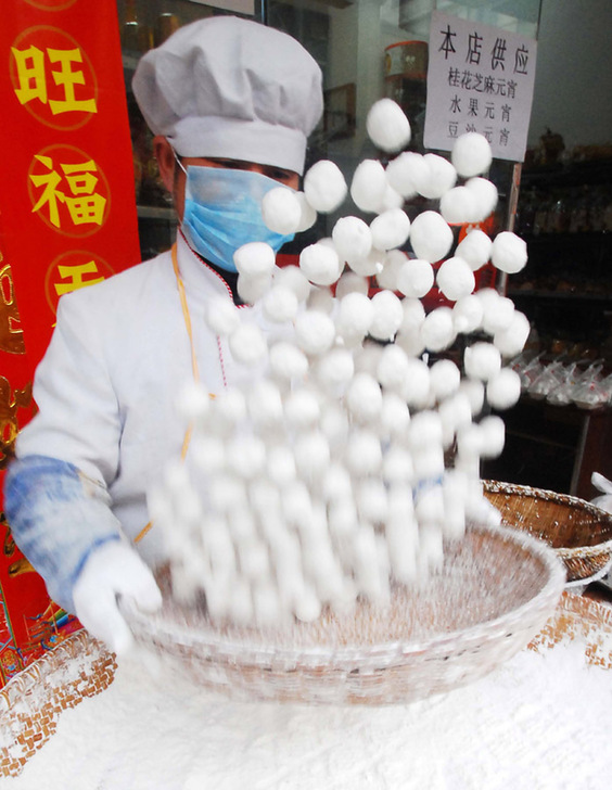 La Chine célèbre la Fête des Lanternes_2