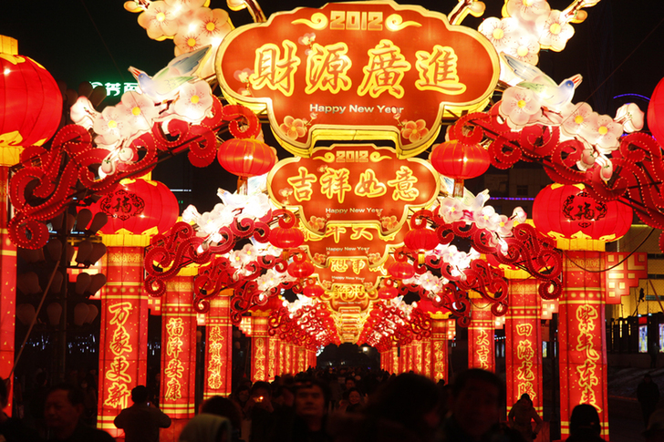 La Chine célèbre la Fête des Lanternes_6