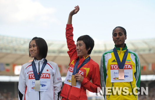 La Chinoise Bai Xue a remporté dimanche le titre du marathon dames avec 2:25&apos;15&apos;, lors de la finale de cette épreuve du 12ème championnant mondial d&apos;athlétisme qui a pris fin à Berlin, en Allemagne.