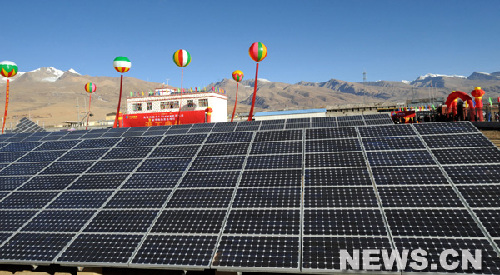 La région autonome du Tibet a commencé vendredi à construire une centrale solaire dans le but de réduire la pénurie d'électricité d'une manière favorable à l'environnement.