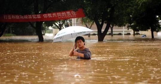 南方9省区逾千万人因强降雨受灾因灾死亡132人