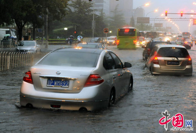 Des pluies diluviennes s&apos;abattent sur Beijing_5