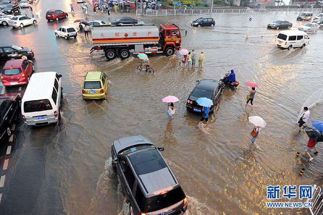 Des pluies diluviennes s&apos;abattent sur Beijing_18