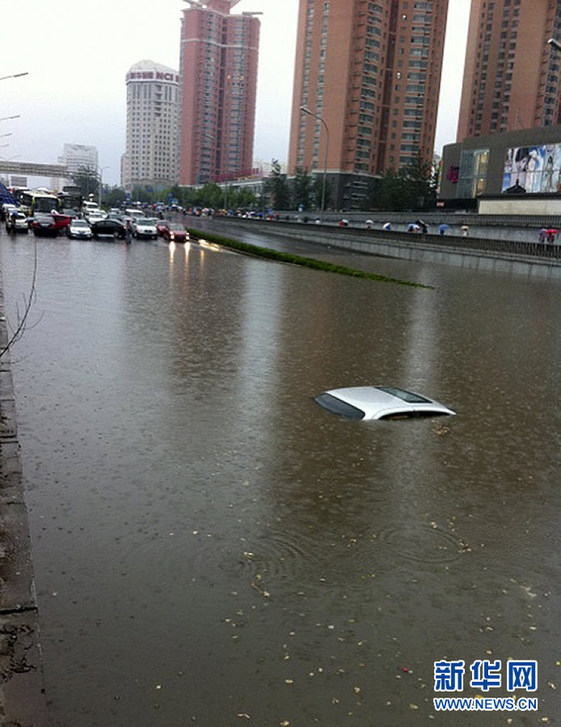 Des pluies diluviennes s&apos;abattent sur Beijing_34