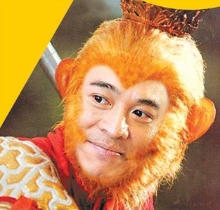 La pilosité n&apos;est pas le seul critère d&apos;interprétation de Sun Wukong.