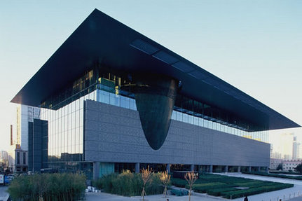 Le Musée de la Capitale de Beijing