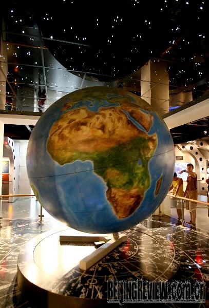 Vive la Terre : Un globe dans le Musée géologique de Chine 