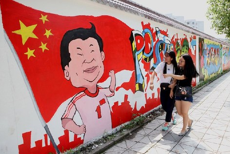 Xi Jinping, nouvelle muse des graffeurs du Sichuan