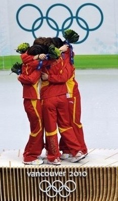 图文-短道速滑3000米接力中国夺冠团结的大集体