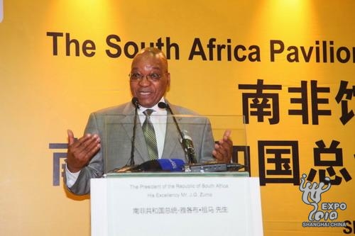 Le président d&apos;Afrique du Sud Jacob Zuma prononce un discours.
