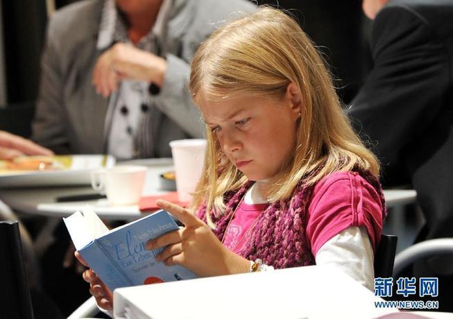 Ouverture de la Foire du livre de Francfort 2011(3)