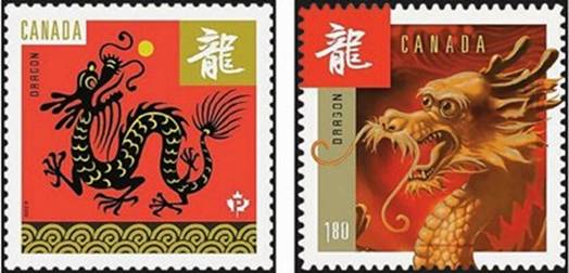 Canada stamps – 2012 Year of the Dragon