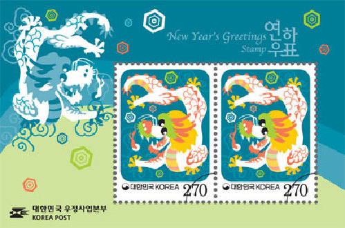 2012世界各国龙年邮票(18国。地区）（最新传播）