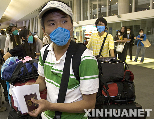 Un vol charter chinois est arrivé au petit matin mardi à Mexico pour rapatrier 99 chinois bloqués au  Mexique, épicentre de l&apos;épidémie de grippe A/H1N1.