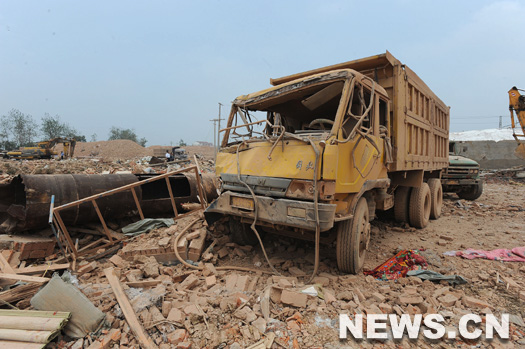 Au moins 16 personnes ont été tuées et 43 autres blessées dimanche après une explosion dans une usine de la Jingxin Mining dans la ville de Chuzhou, province de l&apos;Anhui (est), a indiqué le gouvernement du district de Fengyang où est implantée la société.