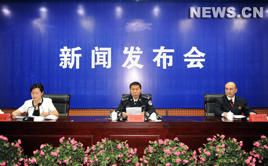 On compte 83 suspects arrêtés pour leur implication dans les émeutes d'Urumqi, qui ont laissé 197 morts et plus de 1 600 blessés, annonce mardi, Utiku'er Abudrehman, procureur du Parquet populaire d'Urumqi, la capitale de la région autonome ouïgoure du Xinjiang, dans le Nord-ouest de la Chine.