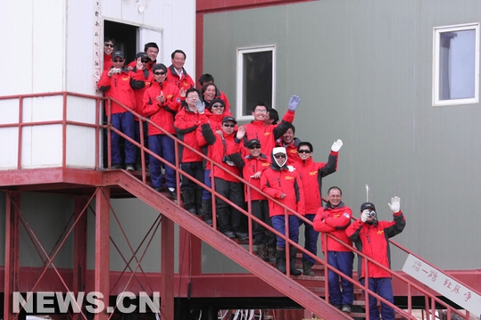 L&apos;expédition chinoise arrive à la station Zhongshan en Antarctique