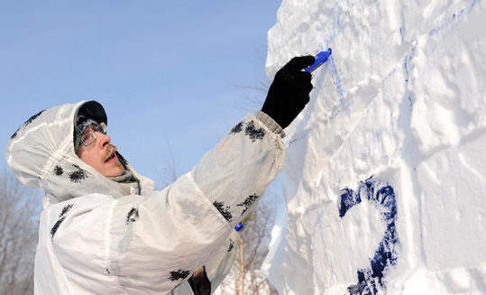 Début du 15e concours international de sculptures sur neige de Harbin