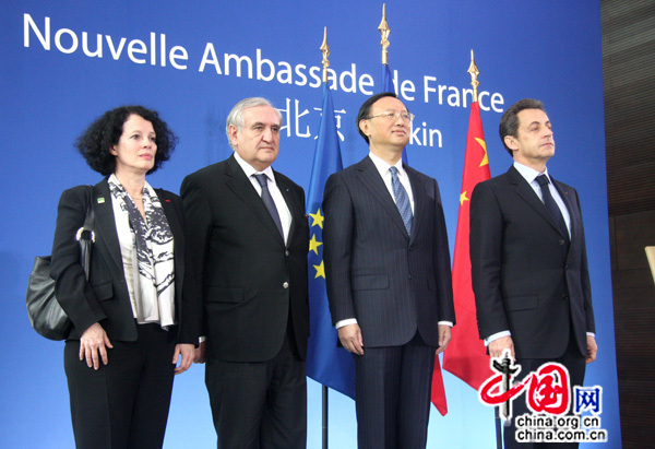 Nicolas Sarkozy inaugure la nouvelle ambassade de France en Chine