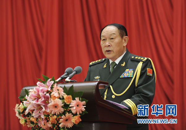 Le conseiller d&apos;État chinois et le ministre de la Défense nationale, Liang Guanglie a prononcé un discours à cette occasion. 