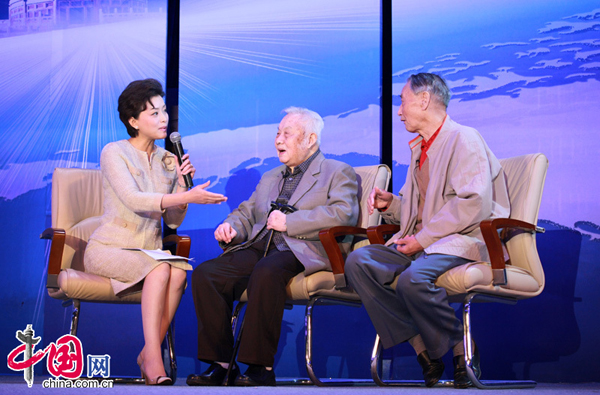 3 Célébration du 70e anniversaire par une université des langues étrangères de Beijing