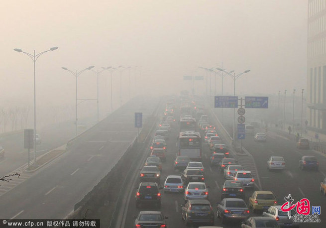 Beijing : en raison du brouillard, l&apos;indice du PM10 atteint 560 microgramme par mètre cube(1)