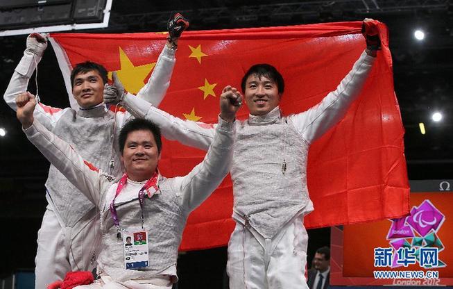 Le 8 septembre, la Chine a remporté la médaille d'or au fleuret en fauteuil roulant par équipe, en battant la France à 45:32.