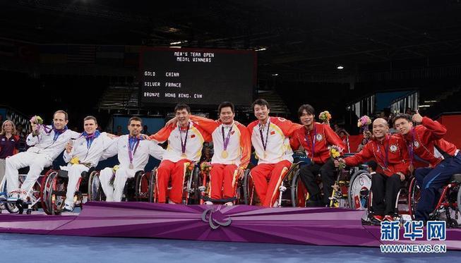 Le 8 septembre, la Chine a remporté la médaille d&apos;or au fleuret en fauteuil roulant par équipe, en battant la France à 45:32.