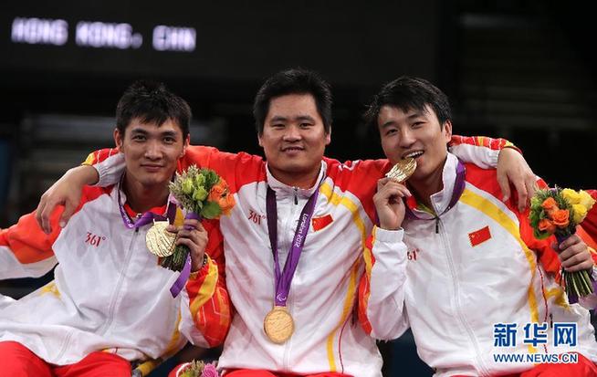 Le 8 septembre, la Chine a remporté la médaille d&apos;or au fleuret en fauteuil roulant par équipe, en battant la France à 45:32.