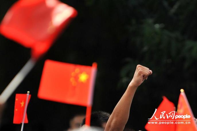 Les manifestations contre &apos;l&apos;achat&apos; des îles Diaoyu par le Japon se poursuivent à Beijing