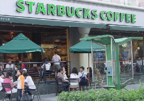 Le prix du café Starbucks en Chine est plus cher qu&apos;aux Etats-Unis