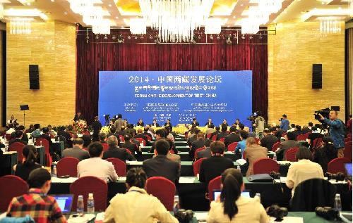 （社会）“中国西藏发展论坛”在拉萨开幕
