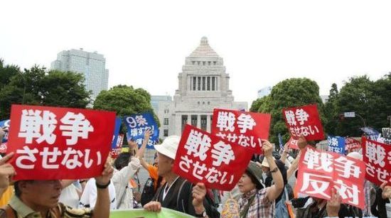 La Chine profondément préoccupée par des projets de lois de sécurité militaire adoptés au Japon