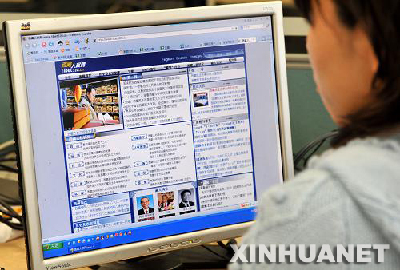 Le premier site internet chinois  sur les droits de l'Homme dans la Région autonome du Tibet  (www.tibet328.cn) a été mis en ligne lundi.