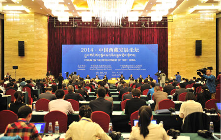 Chine : ouverture d'un forum sur le développement du Tibet