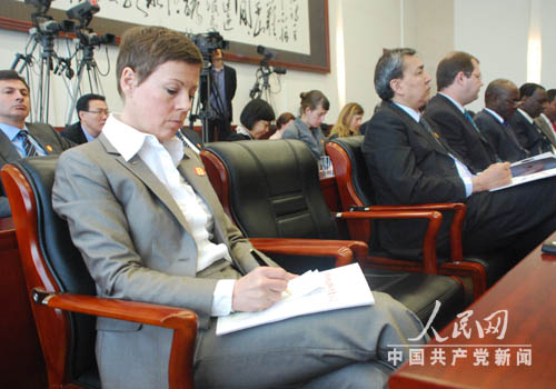 Chine : ouverture de la Commission centrale de contrôle de la discipline du PCC aux diplomates étrangers 1